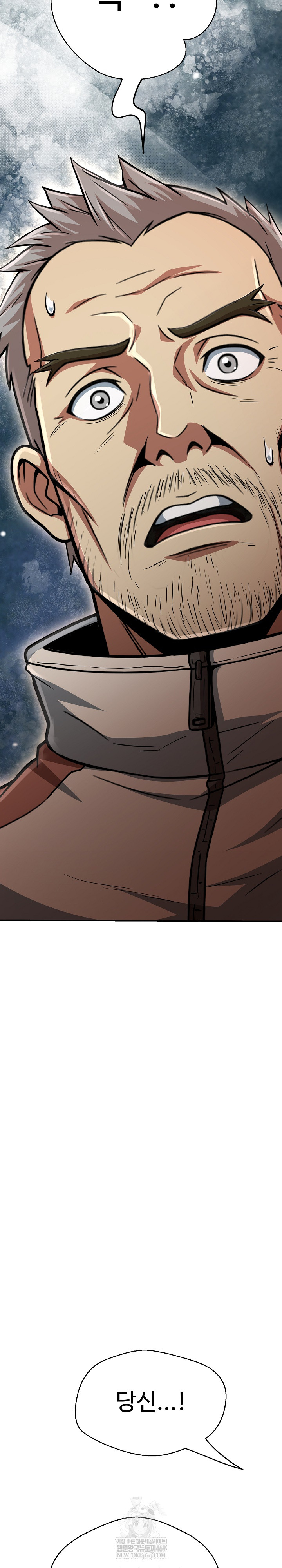 Gangster Girlfriend Raw - Chapter 44 [photo 32] - MangaPorn