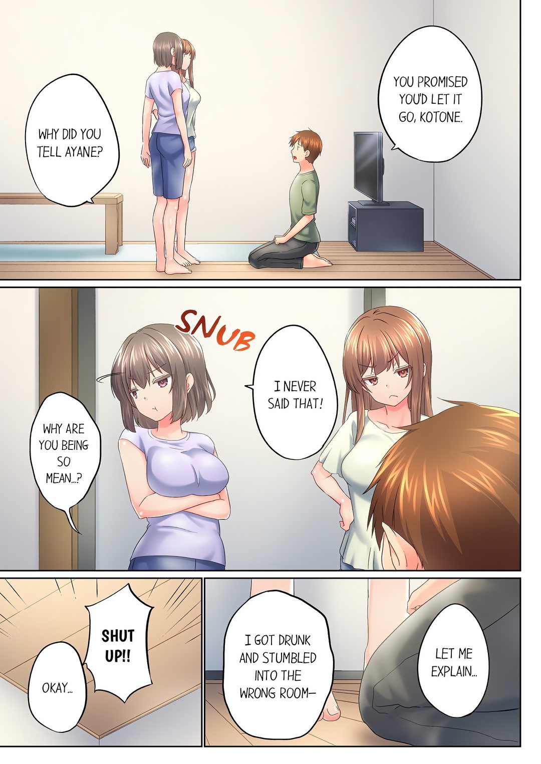 My Brother’s Slipped Inside Me in The Bathtub - Chapter 139 [photo 3] - MangaPorn