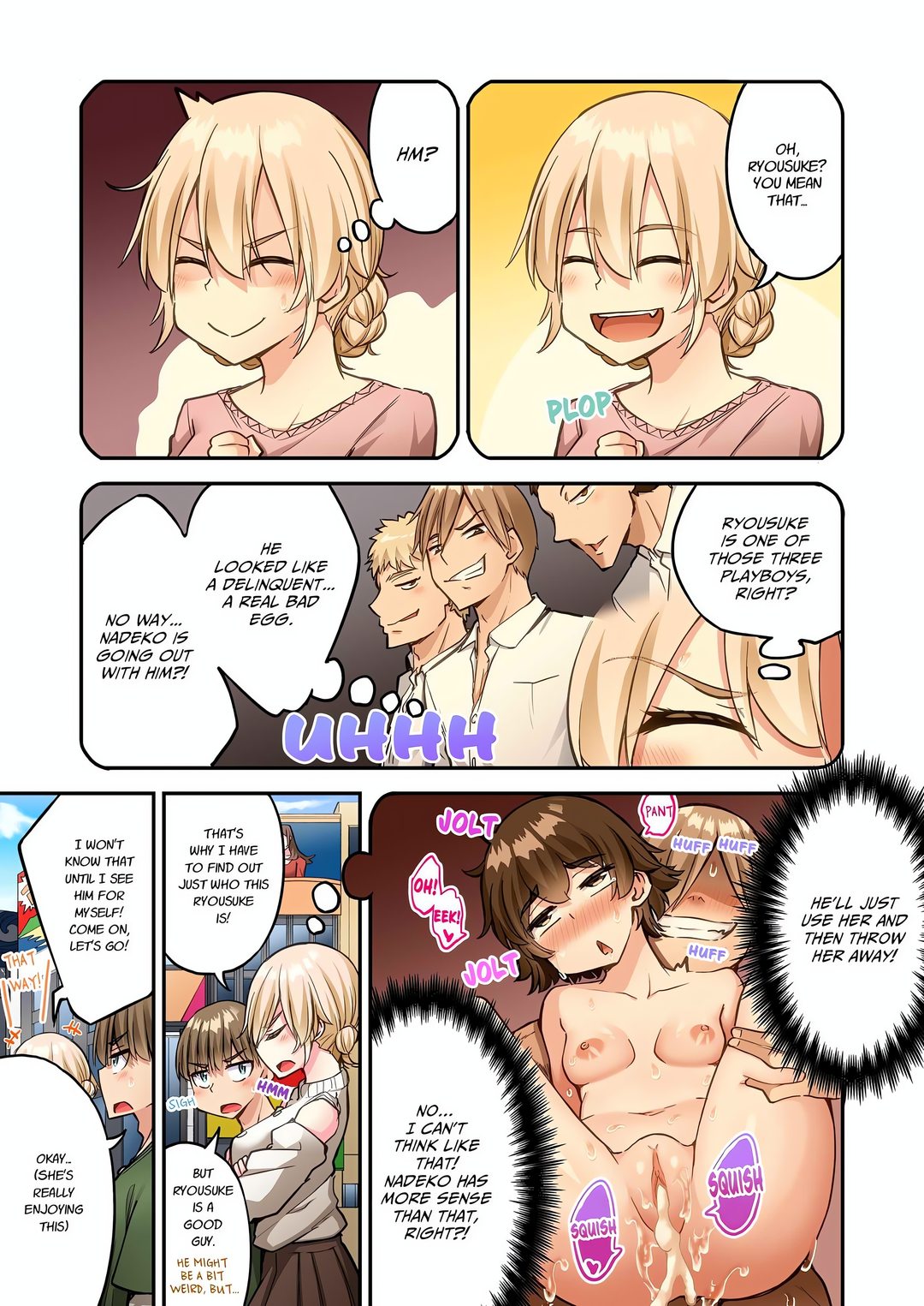 Traditional Job of Washing Girls’ Body - Chapter 238 [photo 5] - MangaPorn