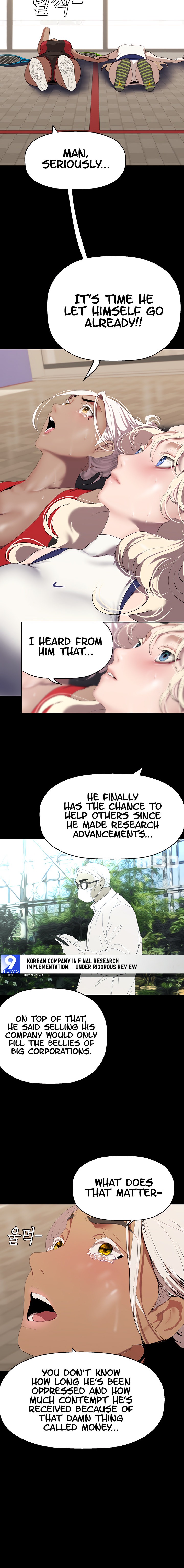 A Wonderful New World - Chapter 215 [photo 17] - MangaPorn