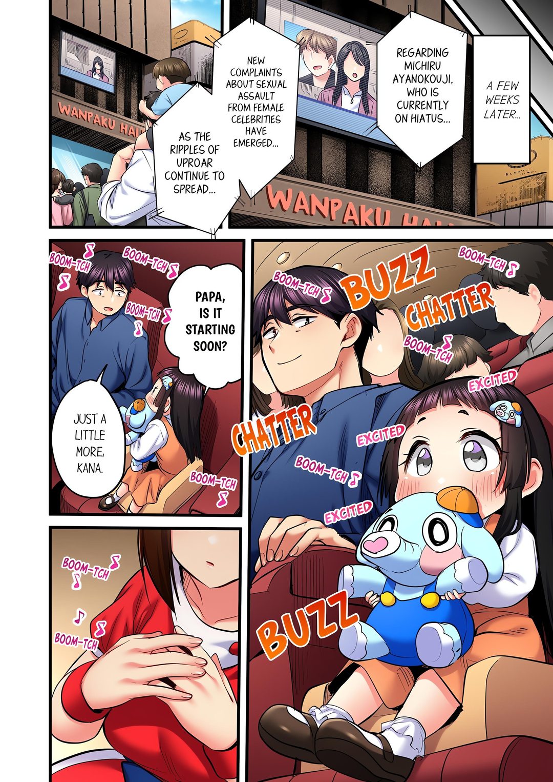 Even an Innocent TV Show Singer Needs Sex… - Chapter 89 [photo 4] - MangaPorn