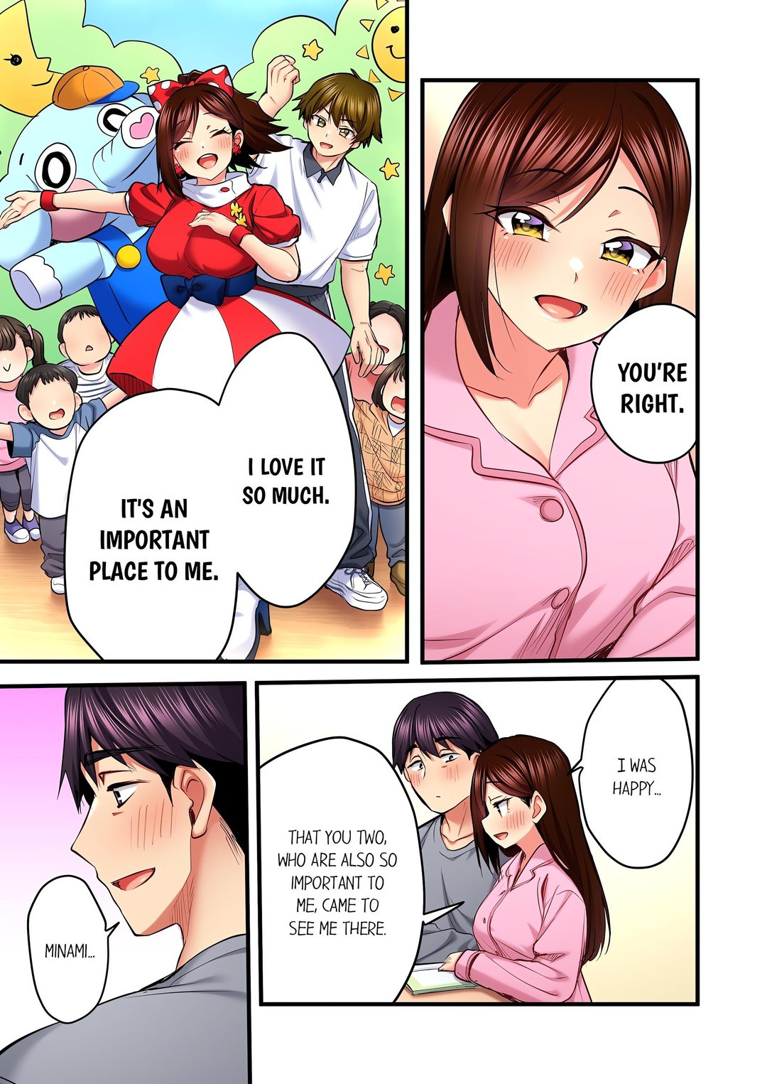 Even an Innocent TV Show Singer Needs Sex… - Chapter 90 [photo 1] - MangaPorn