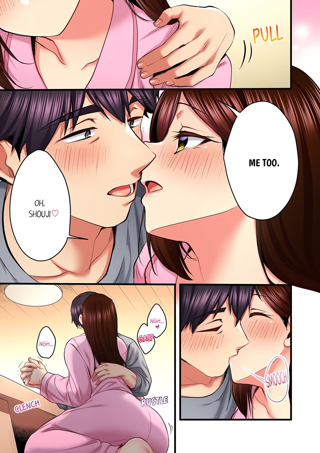 Even an Innocent TV Show Singer Needs Sex… - Chapter 90 [photo 3] - MangaPorn