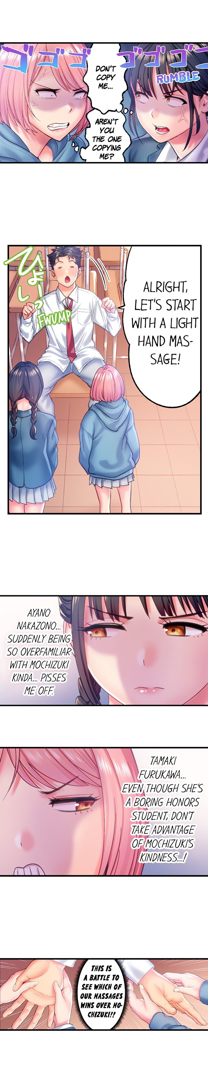 The Porn Star Reincarnated Into a Bullied Boy - Chapter 20 [photo 6] - MangaPorn