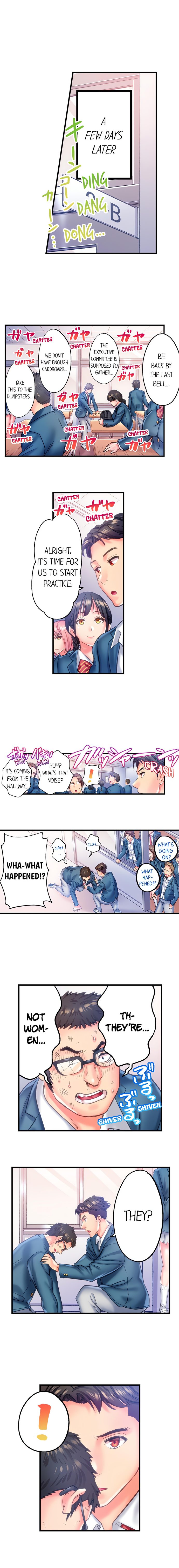 The Porn Star Reincarnated Into a Bullied Boy - Chapter 21 [photo 3] - MangaPorn