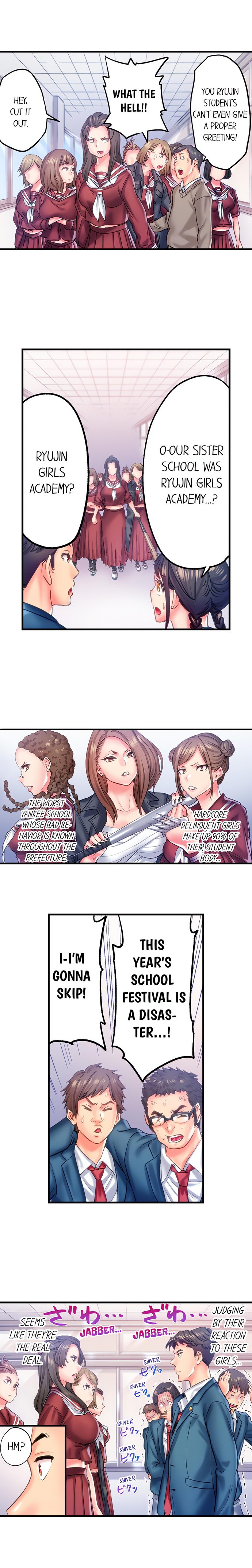 The Porn Star Reincarnated Into a Bullied Boy - Chapter 21 [photo 5] - MangaPorn