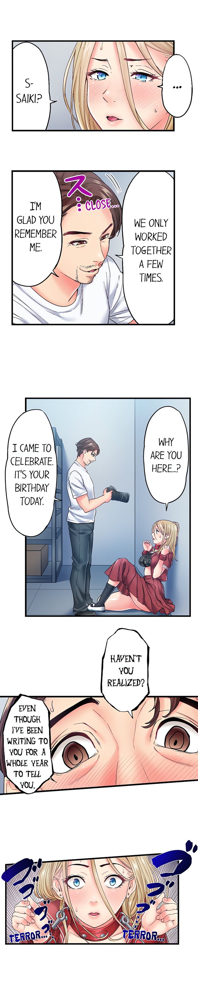 The Porn Star Reincarnated Into a Bullied Boy - Chapter 25 [photo 4] - MangaPorn