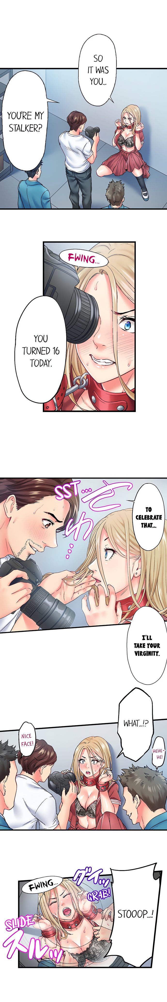 The Porn Star Reincarnated Into a Bullied Boy - Chapter 25 [photo 5] - MangaPorn