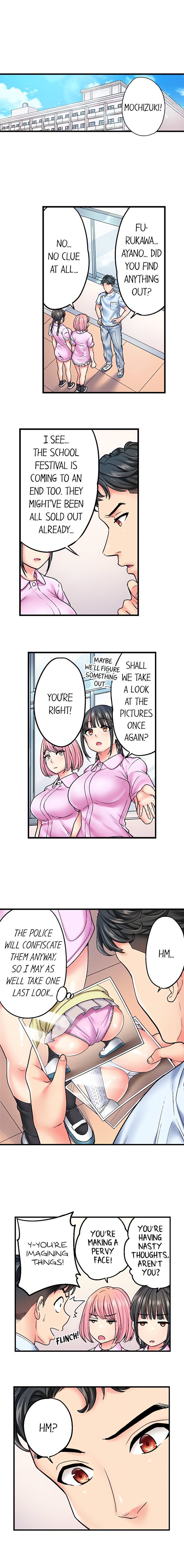 The Porn Star Reincarnated Into a Bullied Boy - Chapter 25 [photo 8] - MangaPorn