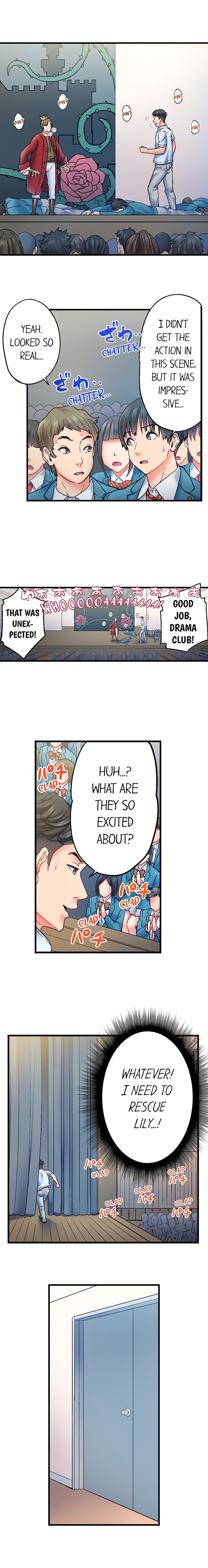 The Porn Star Reincarnated Into a Bullied Boy - Chapter 26 [photo 7] - MangaPorn