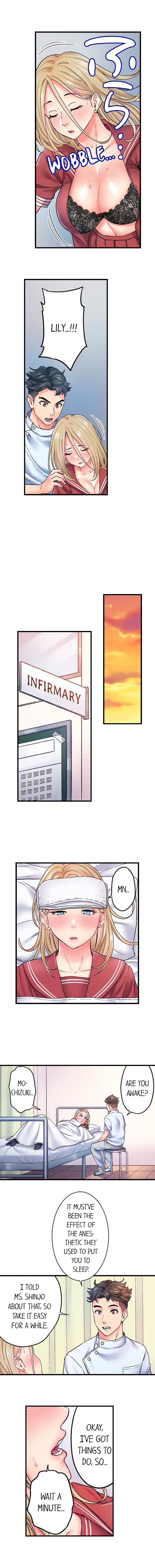 The Porn Star Reincarnated Into a Bullied Boy - Chapter 27 [photo 2] - MangaPorn