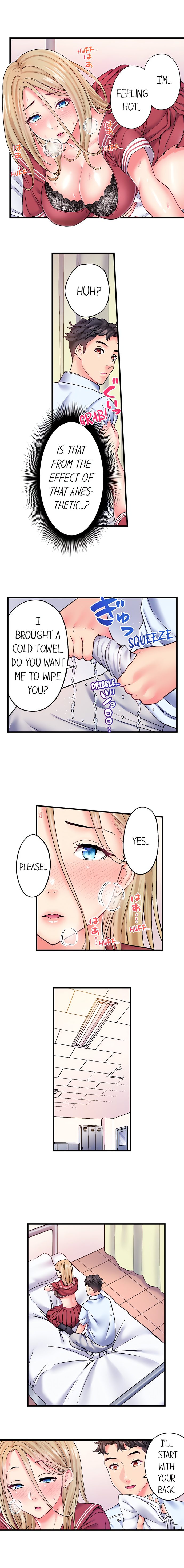 The Porn Star Reincarnated Into a Bullied Boy - Chapter 27 [photo 3] - MangaPorn