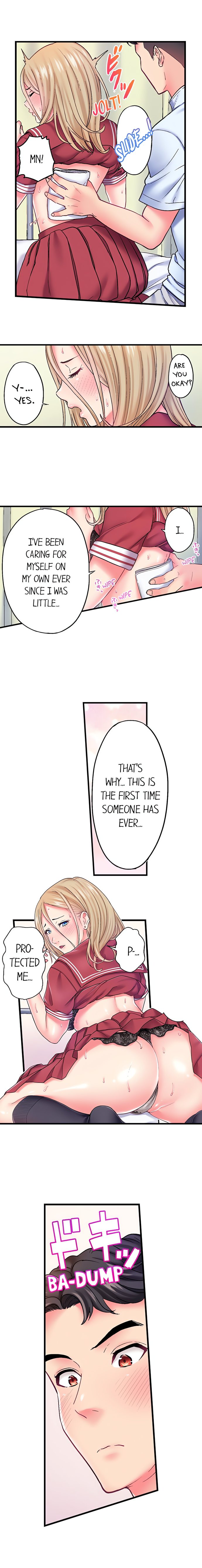 The Porn Star Reincarnated Into a Bullied Boy - Chapter 27 [photo 4] - MangaPorn