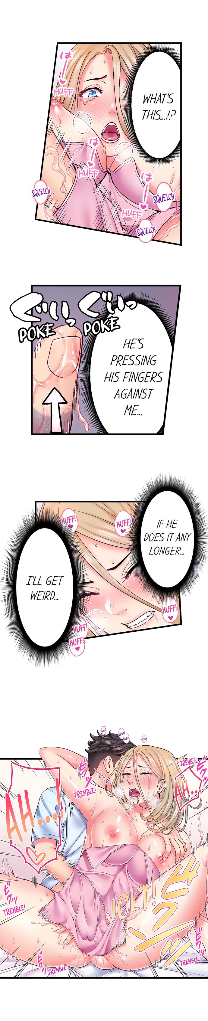 The Porn Star Reincarnated Into a Bullied Boy - Chapter 27 [photo 7] - MangaPorn