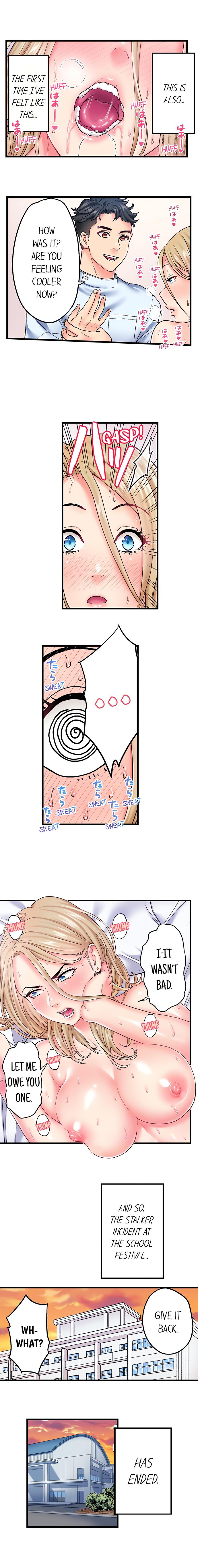 The Porn Star Reincarnated Into a Bullied Boy - Chapter 27 [photo 8] - MangaPorn