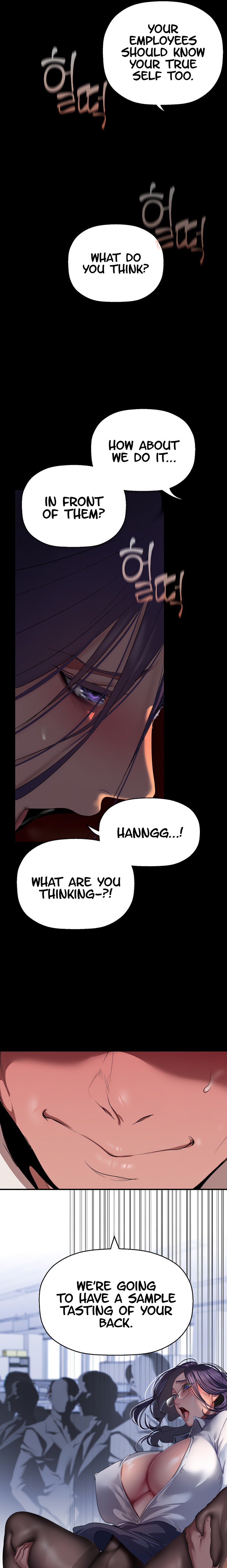 A Wonderful New World - Chapter 216 [photo 17] - MangaPorn