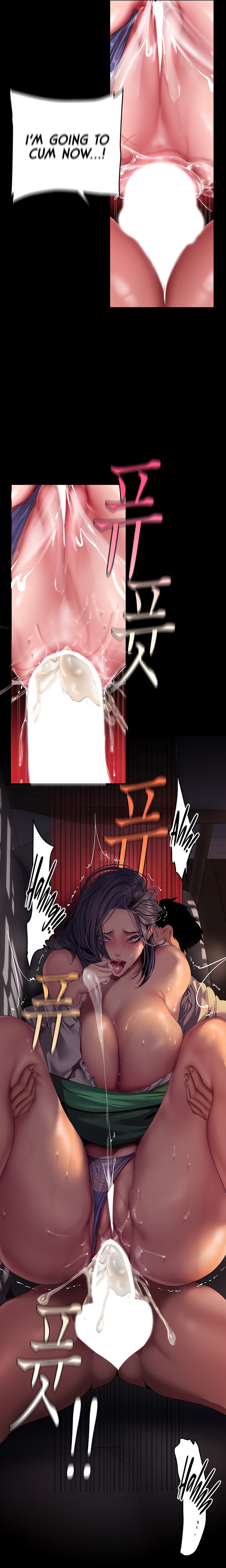 A Wonderful New World - Chapter 216 [photo 20] - MangaPorn