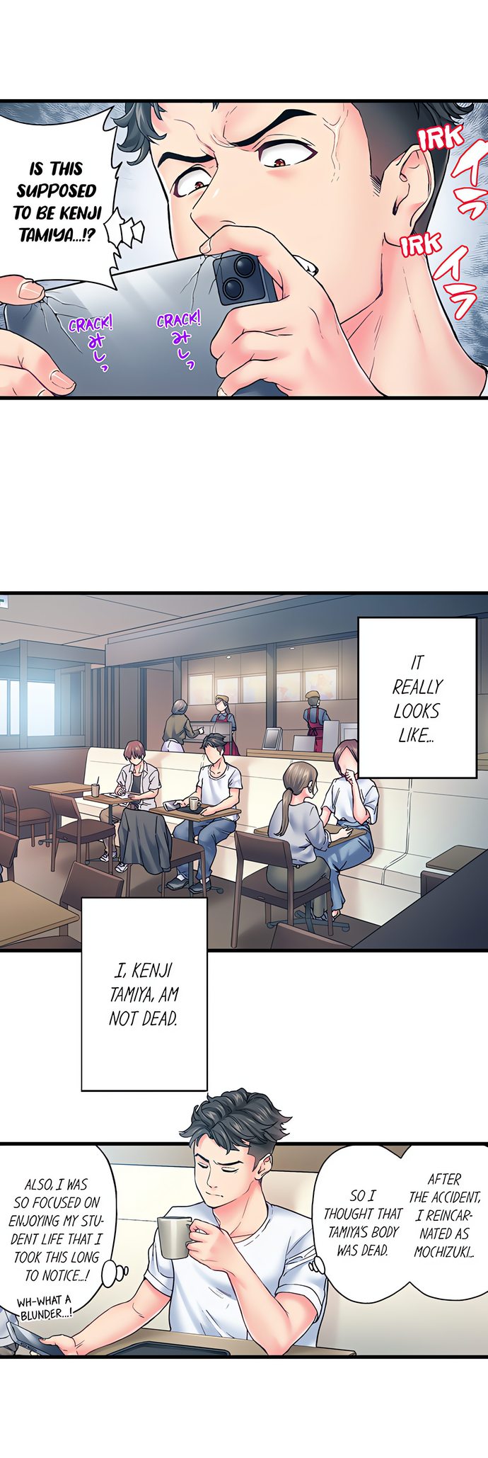 The Porn Star Reincarnated Into a Bullied Boy - Chapter 28 [photo 3] - MangaPorn