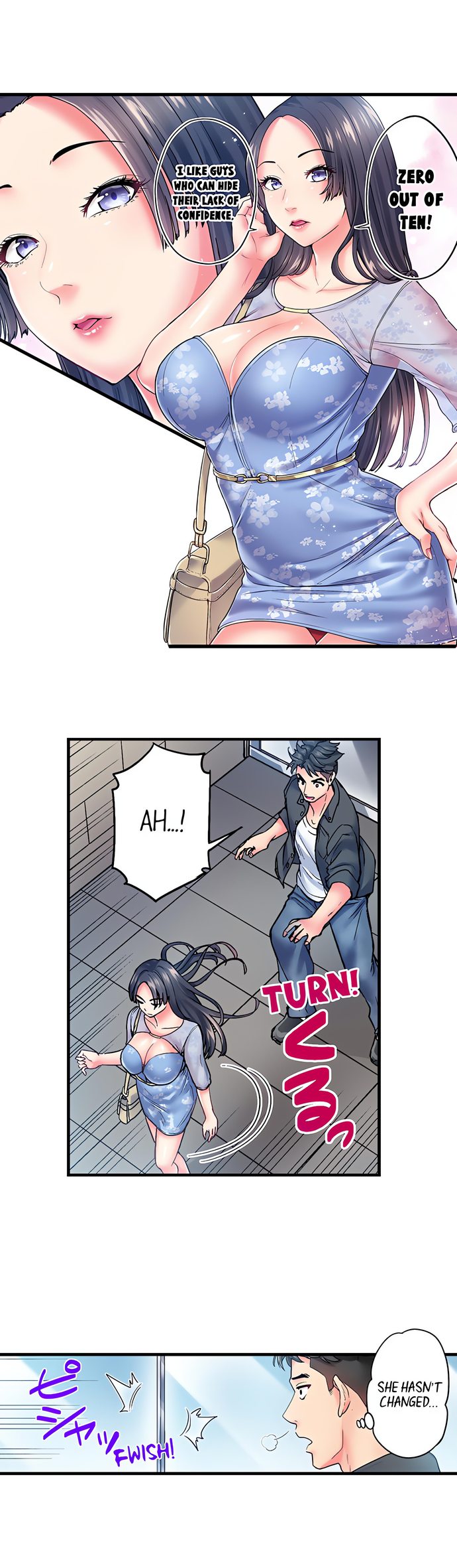 The Porn Star Reincarnated Into a Bullied Boy - Chapter 28 [photo 8] - MangaPorn