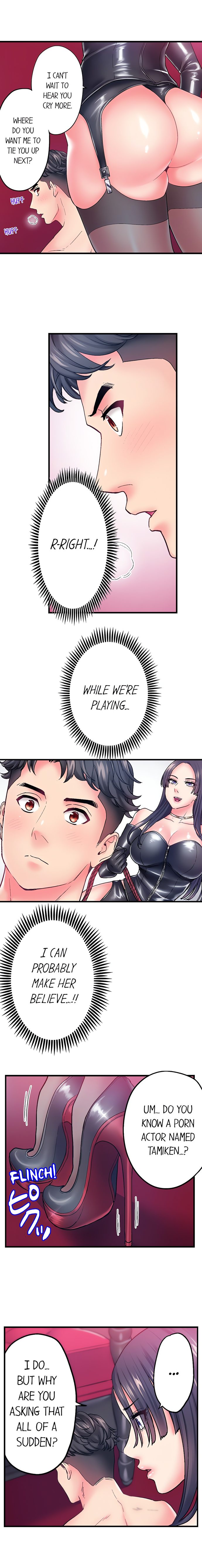 The Porn Star Reincarnated Into a Bullied Boy - Chapter 29 [photo 5] - MangaPorn