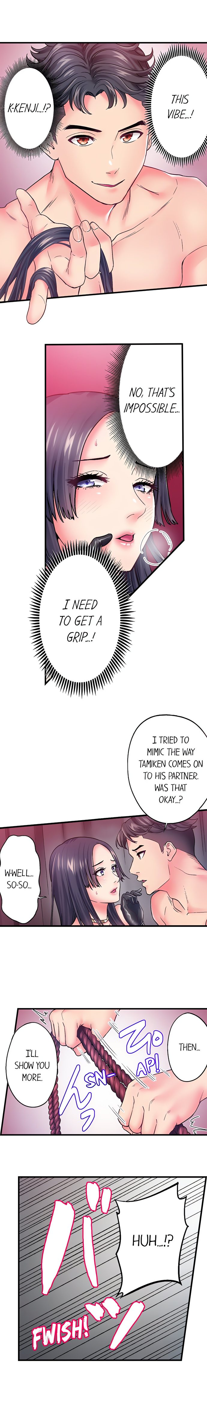 The Porn Star Reincarnated Into a Bullied Boy - Chapter 29 [photo 8] - MangaPorn