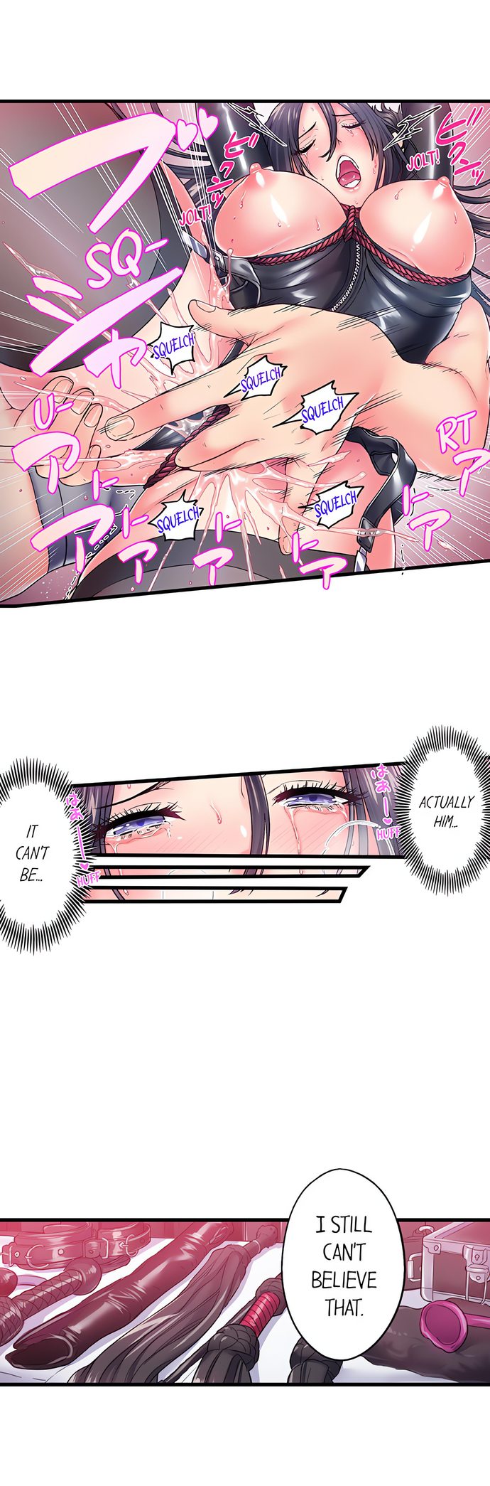 The Porn Star Reincarnated Into a Bullied Boy - Chapter 30 [photo 5] - MangaPorn