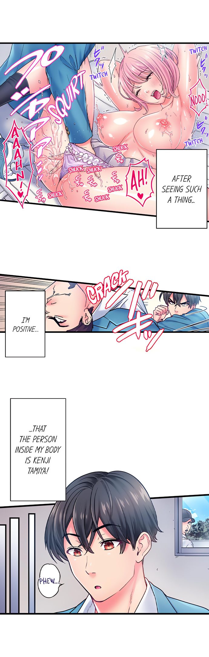 The Porn Star Reincarnated Into a Bullied Boy - Chapter 31 [photo 4] - MangaPorn