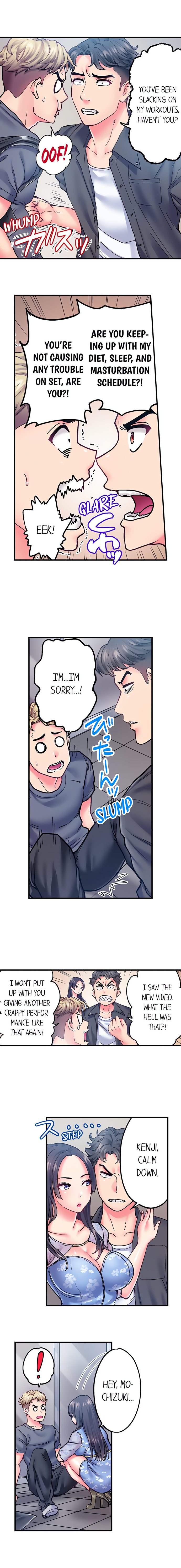 The Porn Star Reincarnated Into a Bullied Boy - Chapter 31 [photo 6] - MangaPorn