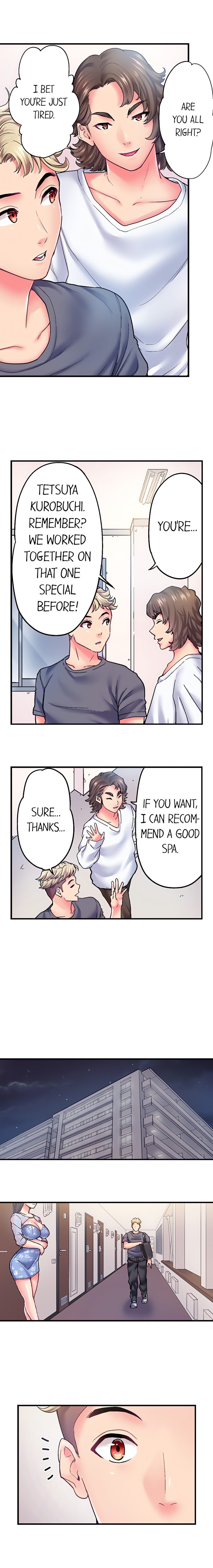 The Porn Star Reincarnated Into a Bullied Boy - Chapter 32 [photo 4] - MangaPorn