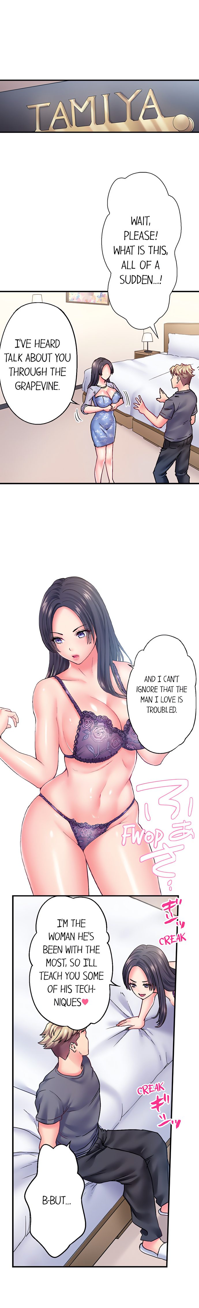 The Porn Star Reincarnated Into a Bullied Boy - Chapter 32 [photo 6] - MangaPorn