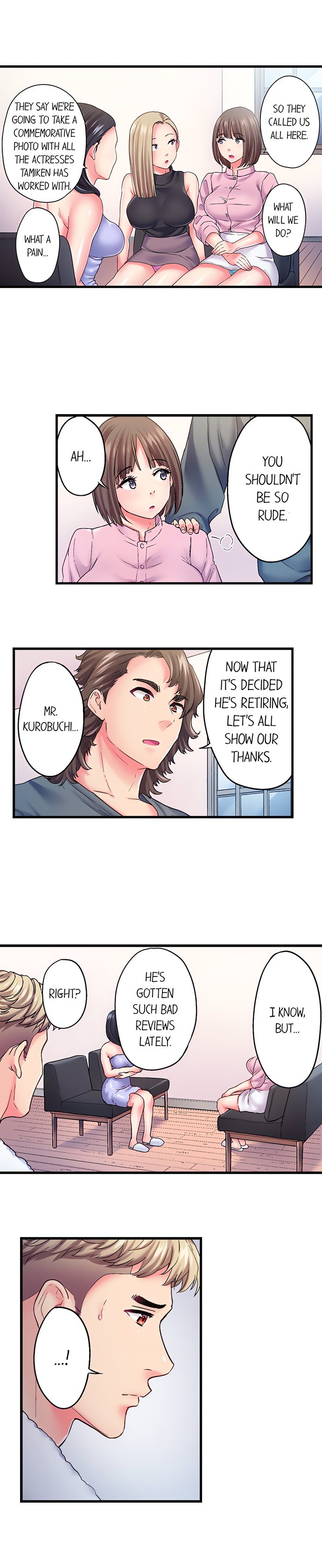 The Porn Star Reincarnated Into a Bullied Boy - Chapter 34 [photo 4] - MangaPorn