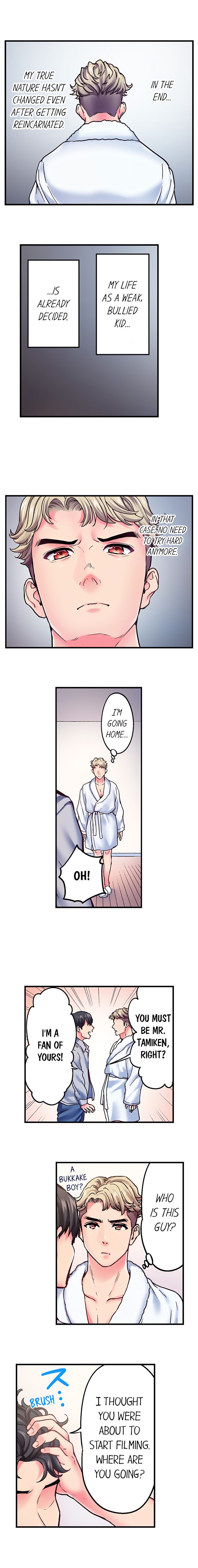 The Porn Star Reincarnated Into a Bullied Boy - Chapter 34 [photo 5] - MangaPorn