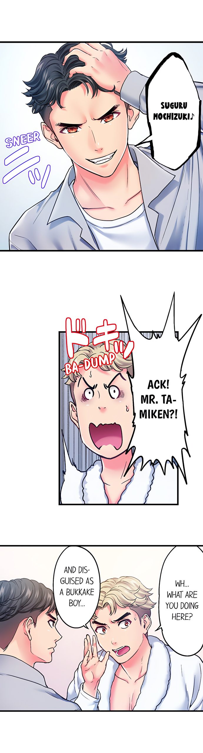 The Porn Star Reincarnated Into a Bullied Boy - Chapter 34 [photo 6] - MangaPorn