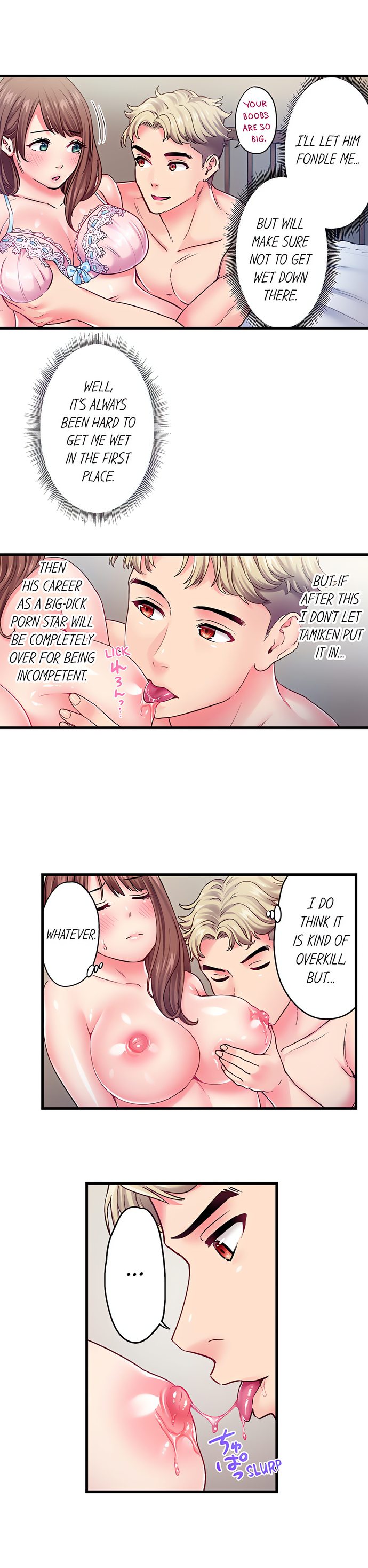 The Porn Star Reincarnated Into a Bullied Boy - Chapter 35 [photo 4] - MangaPorn