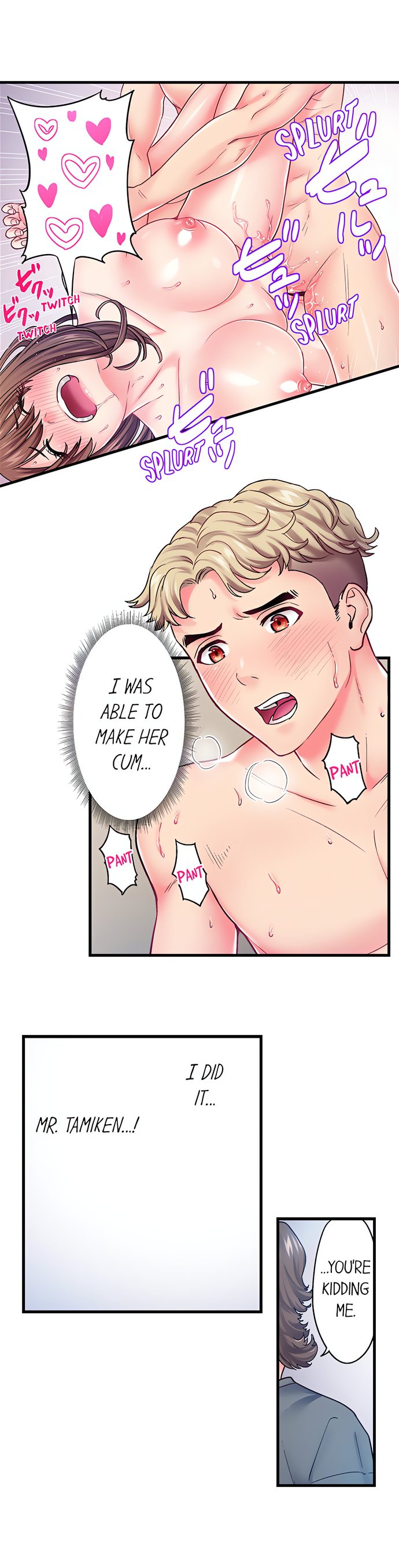 The Porn Star Reincarnated Into a Bullied Boy - Chapter 36 [photo 3] - MangaPorn