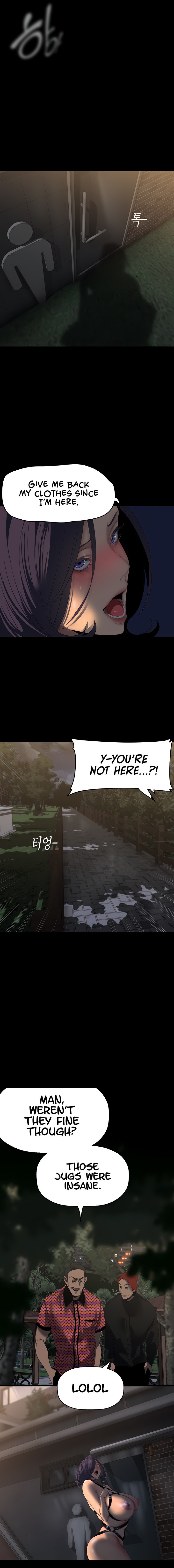 A Wonderful New World - Chapter 217 [photo 16] - MangaPorn