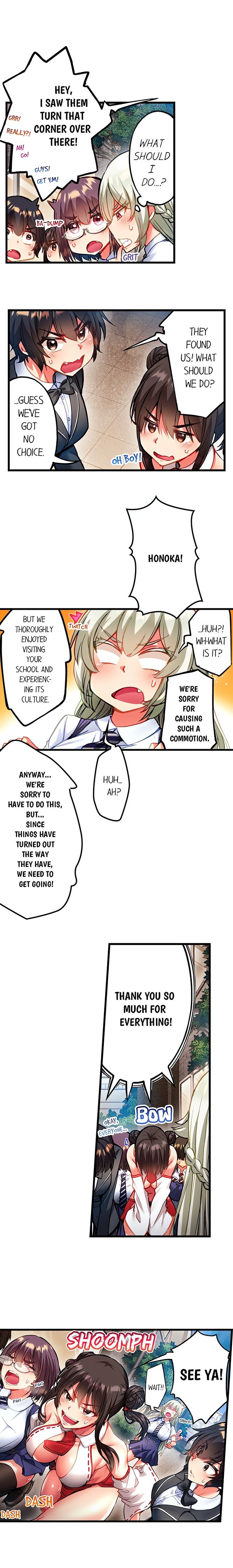 Adam’s Sweet Agony - Chapter 112 [photo 9] - MangaPorn