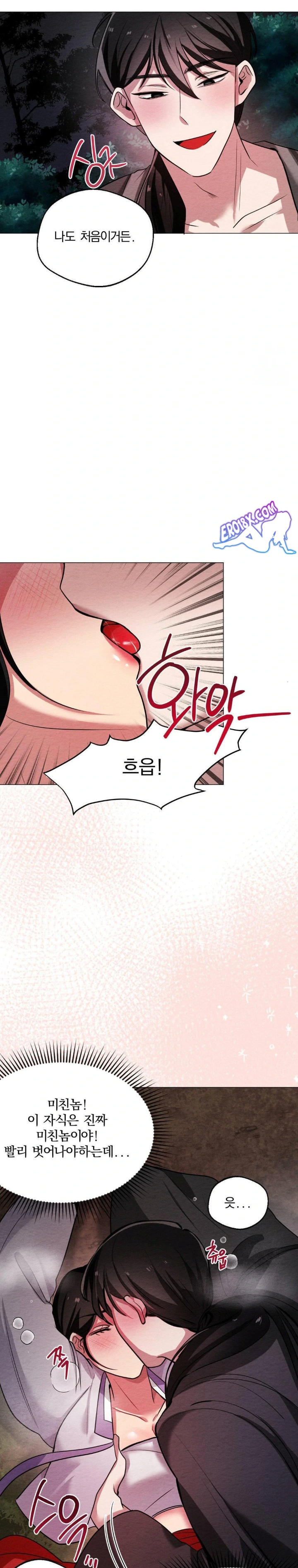 How to Tame a Bachelor Ghost Raw - Chapter 1 [photo 17] - MangaPorn