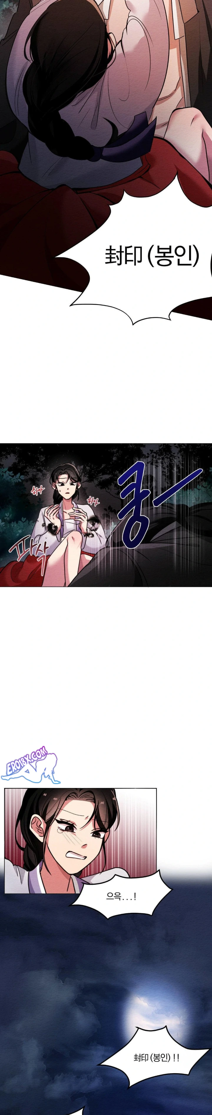 How to Tame a Bachelor Ghost Raw - Chapter 1 [photo 21] - MangaPorn