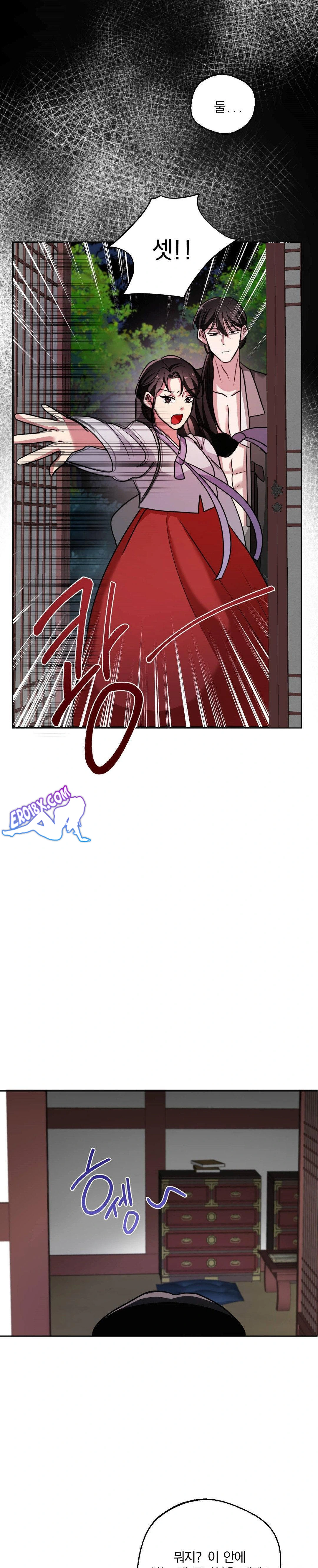 How to Tame a Bachelor Ghost Raw - Chapter 2 [photo 25] - MangaPorn