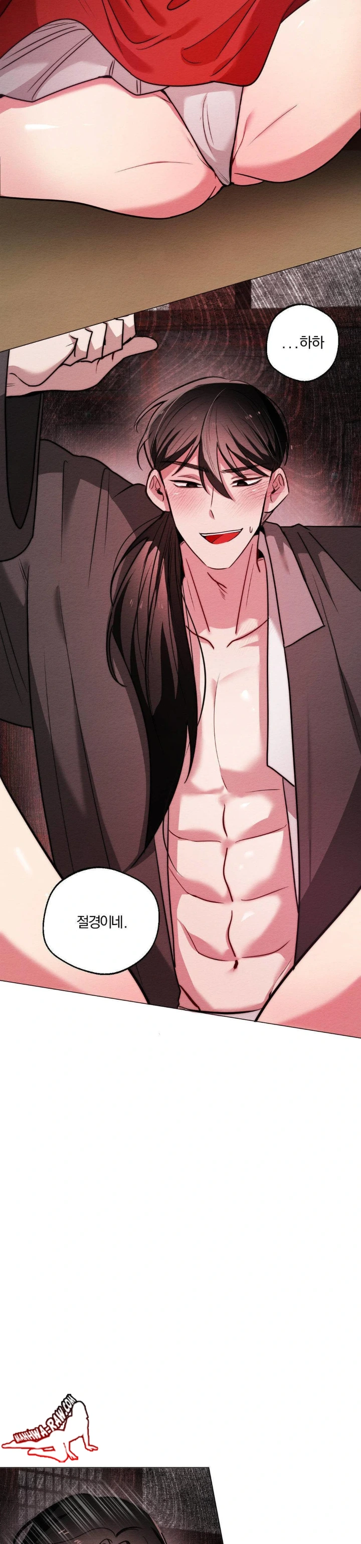 How to Tame a Bachelor Ghost Raw - Chapter 3 [photo 22] - MangaPorn