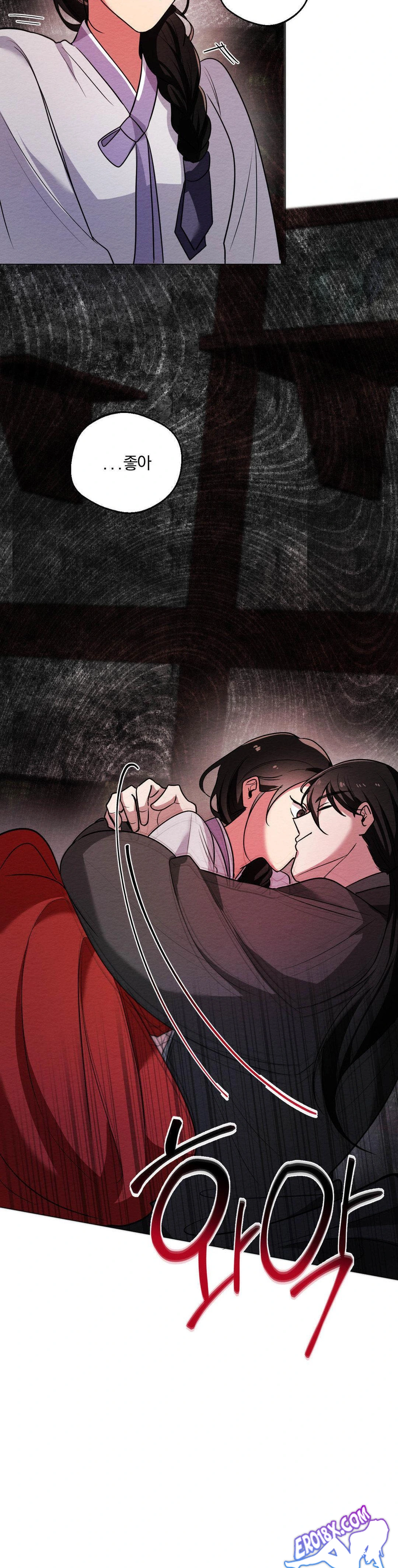 How to Tame a Bachelor Ghost Raw - Chapter 4 [photo 5] - MangaPorn