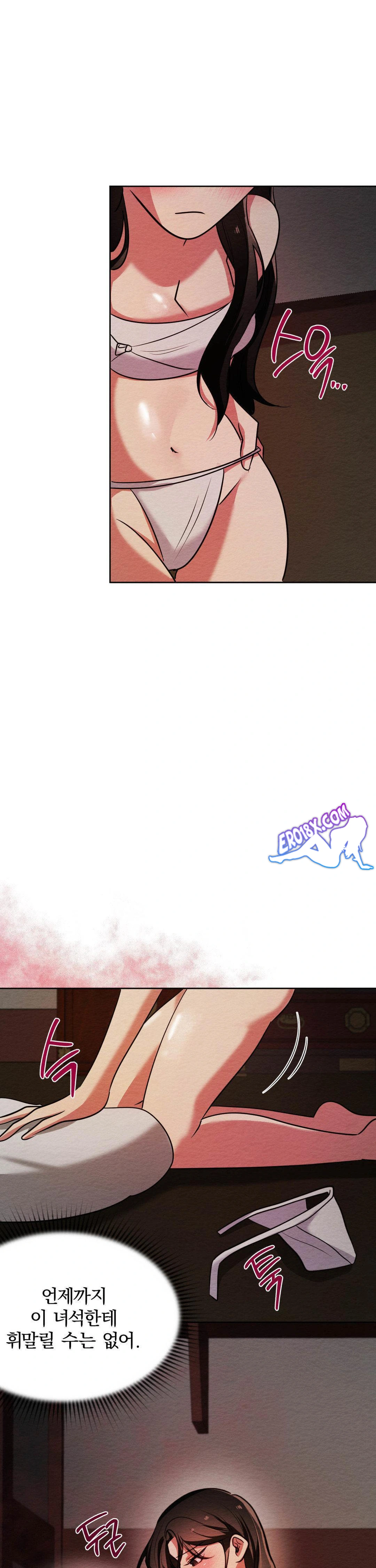 How to Tame a Bachelor Ghost Raw - Chapter 5 [photo 9] - MangaPorn