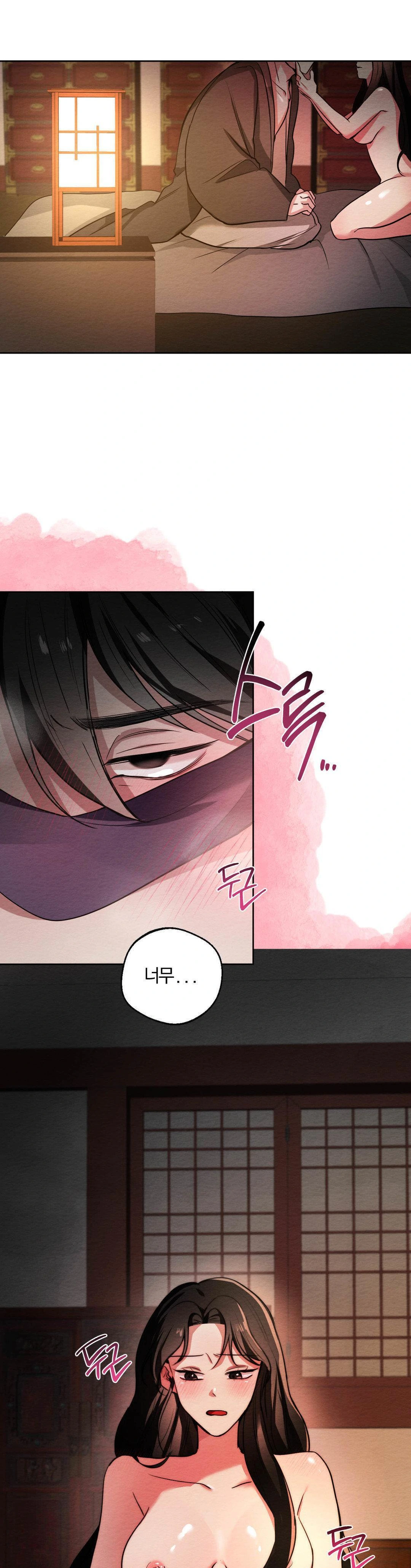 How to Tame a Bachelor Ghost Raw - Chapter 6 [photo 1] - MangaPorn