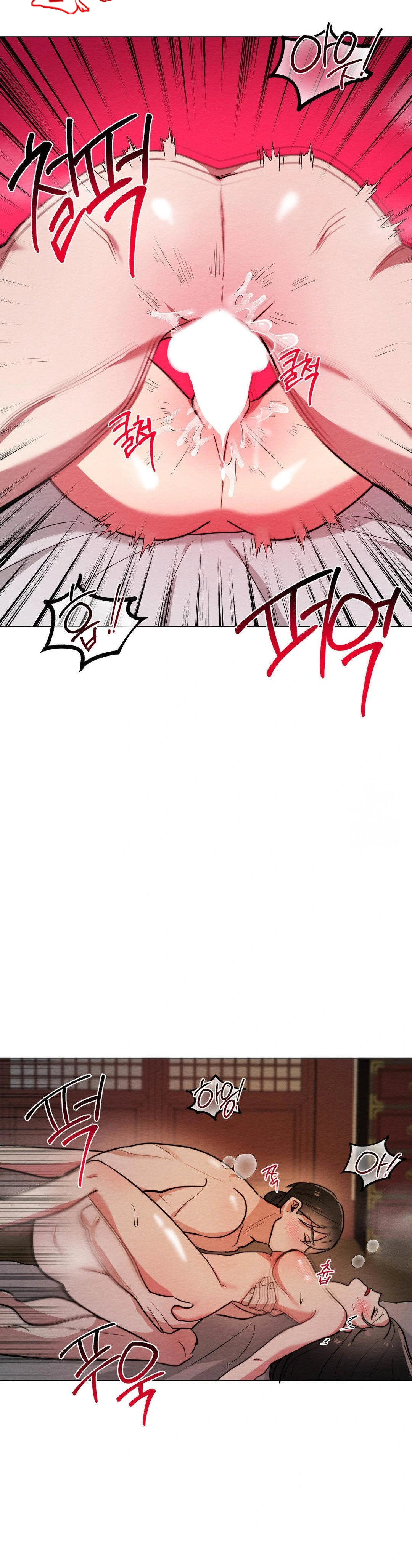 How to Tame a Bachelor Ghost Raw - Chapter 6 [photo 22] - MangaPorn