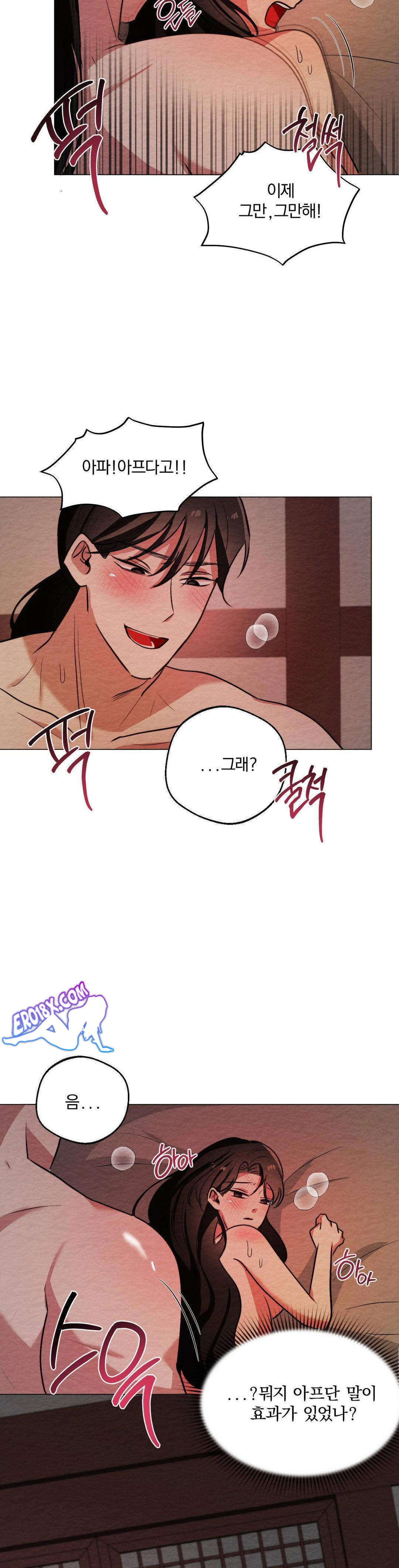 How to Tame a Bachelor Ghost Raw - Chapter 7 [photo 19] - MangaPorn