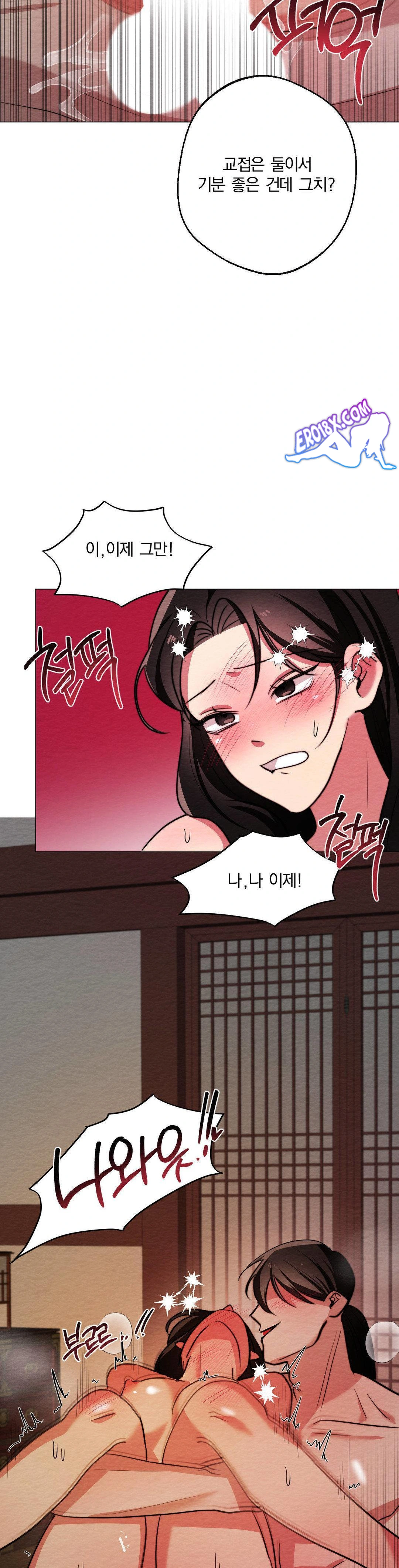 How to Tame a Bachelor Ghost Raw - Chapter 7 [photo 26] - MangaPorn