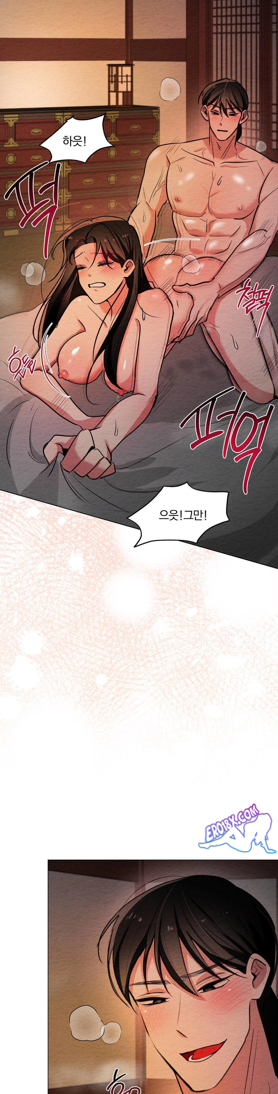 How to Tame a Bachelor Ghost Raw - Chapter 7 [photo 4] - MangaPorn