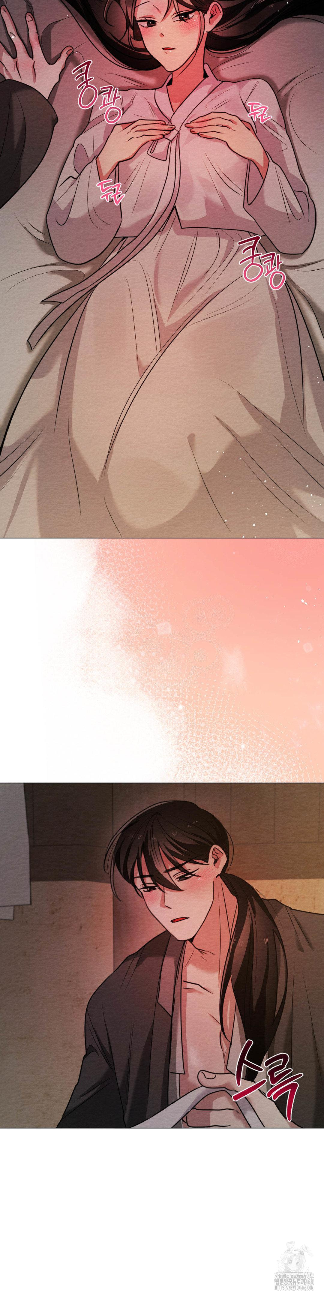 How to Tame a Bachelor Ghost Raw - Chapter 11 [photo 23] - MangaPorn