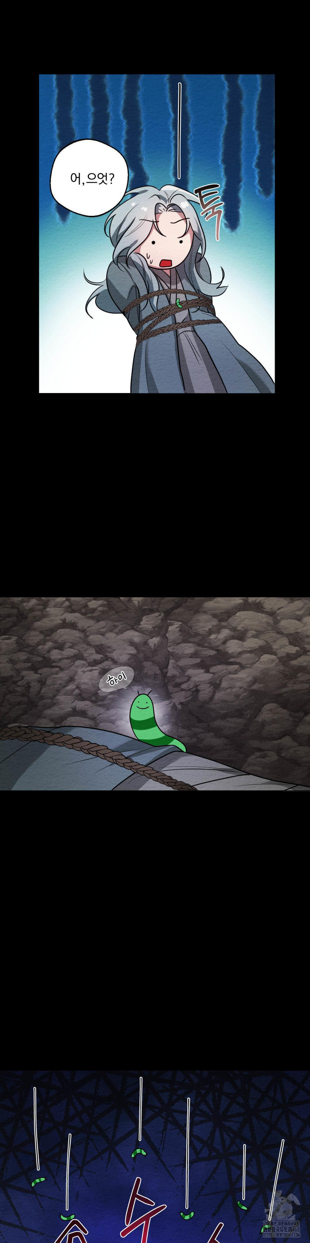 How to Tame a Bachelor Ghost Raw - Chapter 11 [photo 4] - MangaPorn